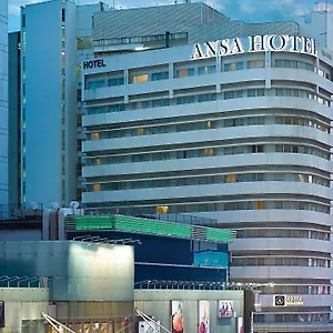 4* 酒店 吉隆坡安莎酒店